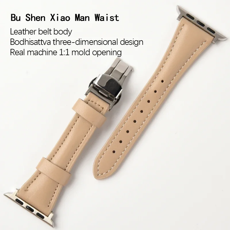 حزام من الجلد لساعة أبل 40 مللي متر 42 مللي متر 44 مللي متر 45 مللي متر 49 مللي متر 41 مللي متر صغير سليم فراشة مشبك iwatch سلسلة 9 8 7 6 SE 5 الترا 2