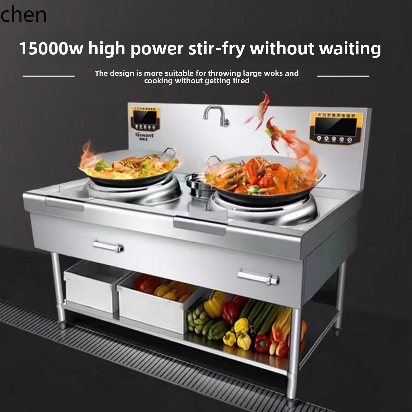 

LXC Cooker Induction Cooker High Power 15KW Commercial Eyes Kitchen Equipment Hotel Canteen Special Electric Cooker