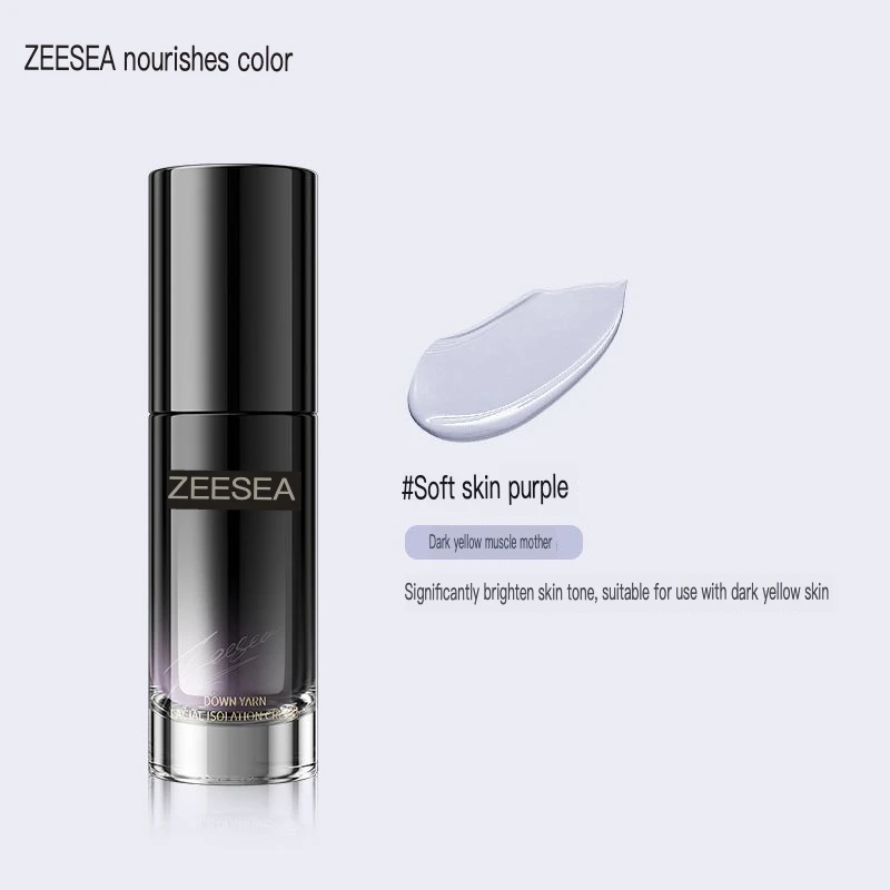 كريم عزل لإصلاح البشرة من ZEESEA يضيء البشرة ويوفر مكياجً يدوم طويلاً وينعيم الوجه