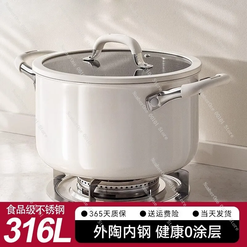 Home Kitchen 316 Stainless Steel Soup Pot Steamer Cooker Deep Stock Pot Non Coating Ceramic Interior Stew Cooking Pan Gas