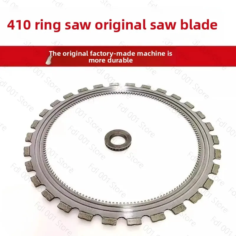 High frequency ring saw specialized ring saw blade concrete ring saw blade 410mm/520mm 2026