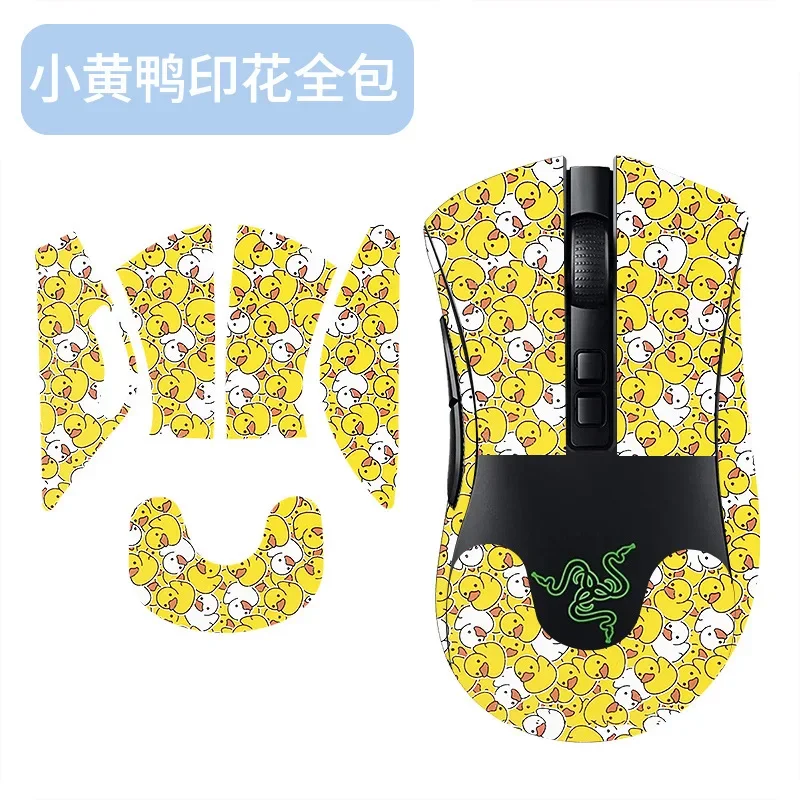 

For Razer DeathAdder V2 Pro Mouse， 1-2Pcs Snowflake Print Grip Tape， Self-Adhesive Sweat-Absorbent Sticker No Residue