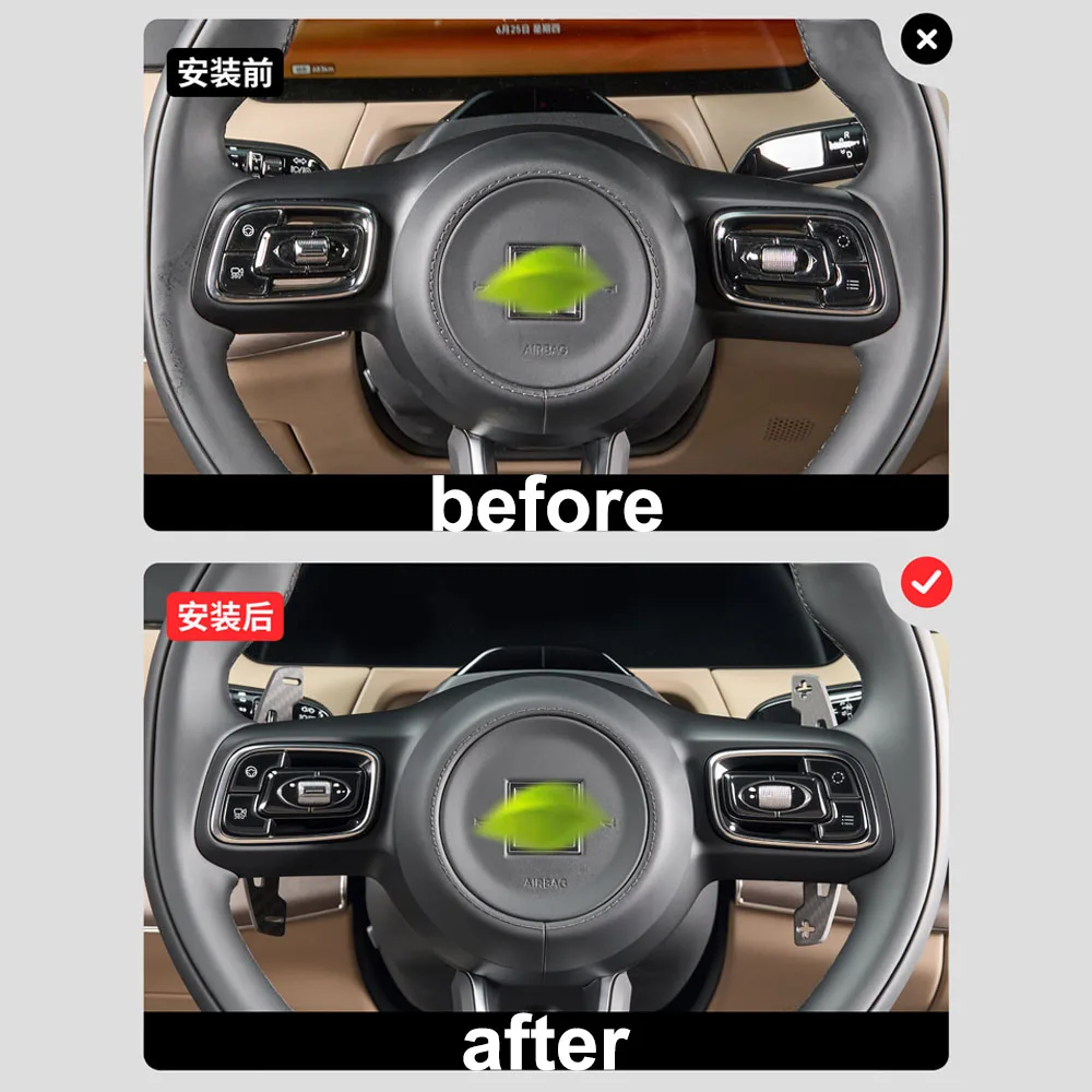 2 Pcs Fit For ZEEKR 8X Flexible Paddle Bracket Interior Modification Accessories Sports Style Steering Wheel Paddles