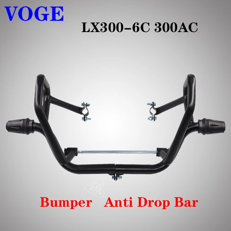 

Suitable for VOGE motorcycle LX300-6C retro bumper 300AC modified competitive bar stunt bar anti drop bar