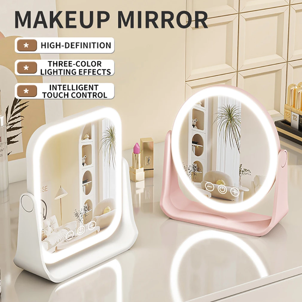 

Зеркало для макияжа с LED-подсветкой, 3 цвета, умное, электрическое, с регулируемой яркостью, сенсорным экраном, поворотное, для стола