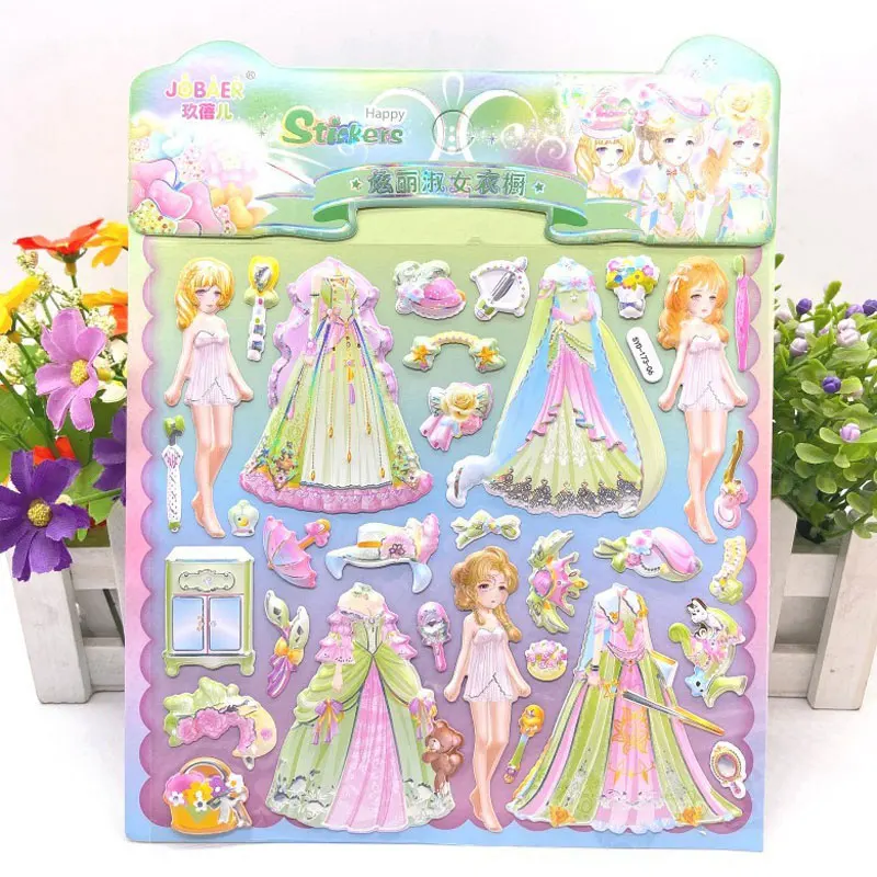 6PCS 3D Princess Dress Up Stickers For Girls DIY Educational Toys Children Kids Birthday Party Classic Gifts