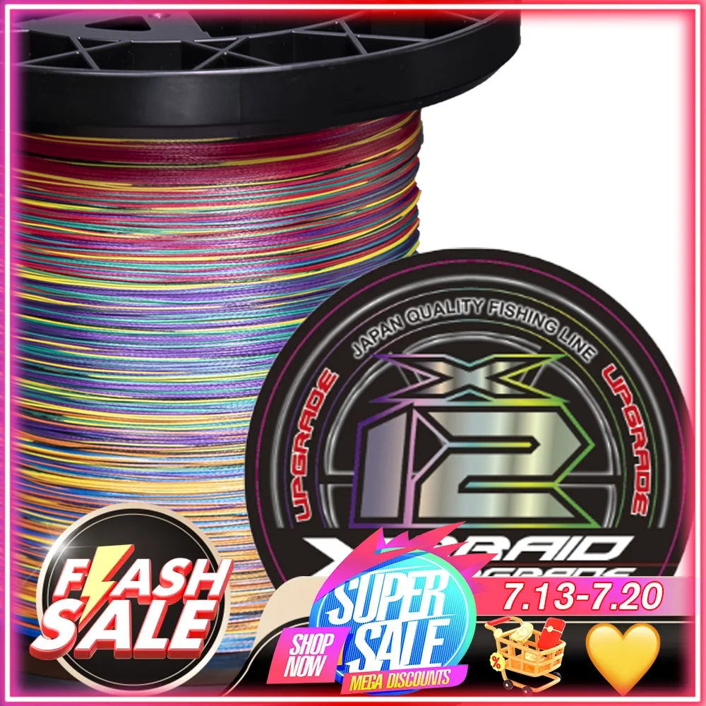 

ZUKIBO Japan G-SOUL X12 Upgrade 2000M 12 Braided Multifilament PE Line High Strength Fishing Line Saltwater Main Line Pesca