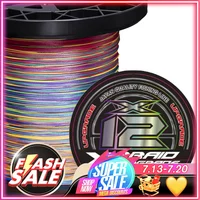 ZUKIBO Japón G-SOUL X12 actualización 2000M 12 hilo de PE multifilamento trenzado línea de Pesca de alta resistencia línea principal de agua salada Pesca