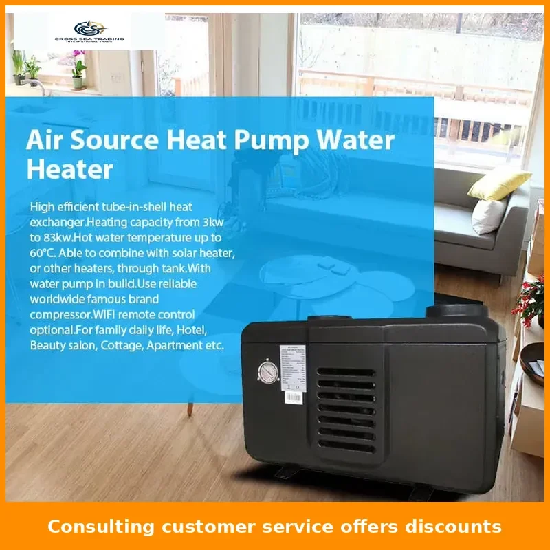 Household Hot Water Heater Air-to-Water Heat Pump Split System Using R32 Refrigerant