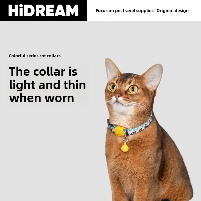 HiDREAM®Cat Collar with Bell, Walking Training, Safety, Soft, Adjustable, Durable, High Quality, Original Design