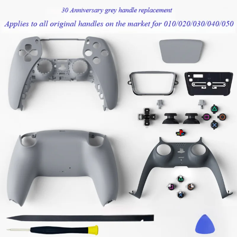 DualSense 30th Anniversary Limited Case PS5 Controller 30th Anniversary Gray Replacement Case