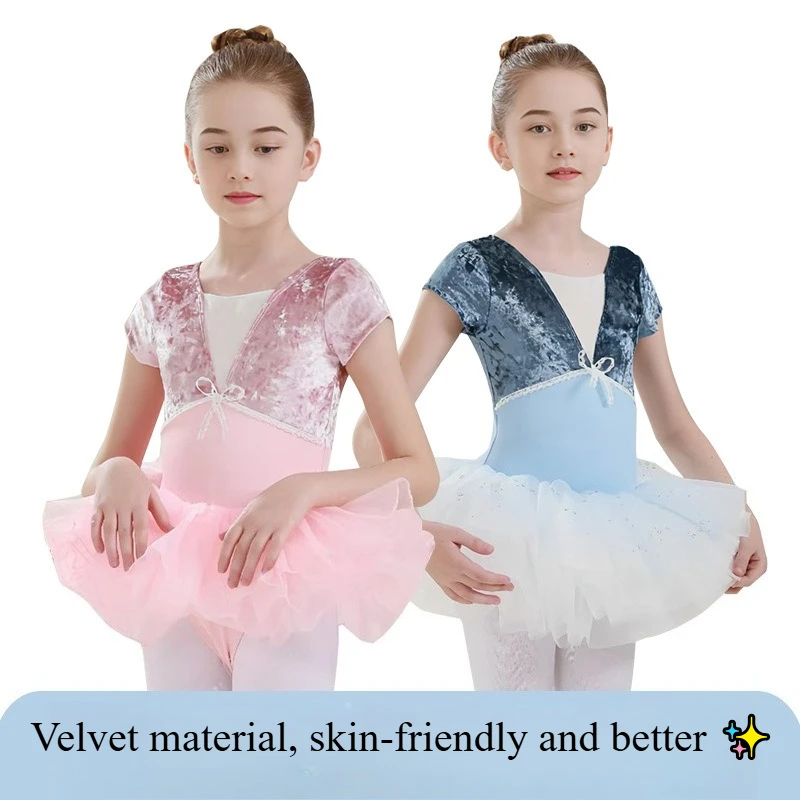 

Ballet Dance Costume Set Short Sleeve Practice Dress for Summer Ideal for Training Grading Examination Stage Performance Dance