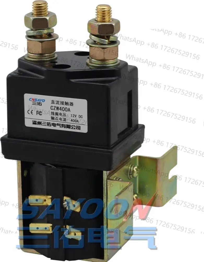 Electric Motor Reversing DC Contactor CZW400A /ZJW400A for Automotive Pump Motor Car