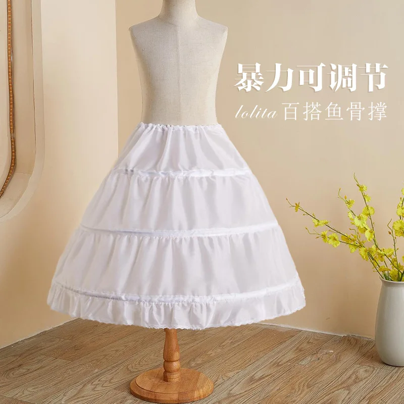 

Children's petticoat, Lolita adjustable boned crinoline, flower girl dress princess skirt puff inner lining underskirt