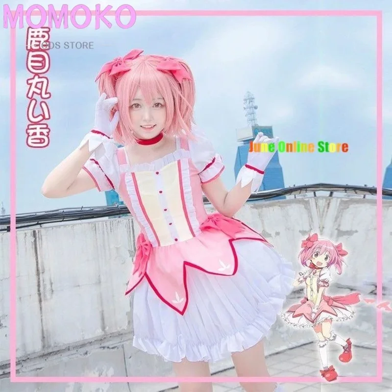 

Новый костюм для косплея «Волшебница» аниме 2025, платье Magica, парик, канеме, Мадока, наряды для комиксов ❤ ❤ dd