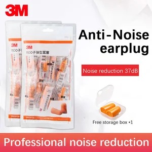 20pcs】3M earplug safety protection Sleeping Earplugs noise reduction ear protection Hearing protection anti-noise earplug.