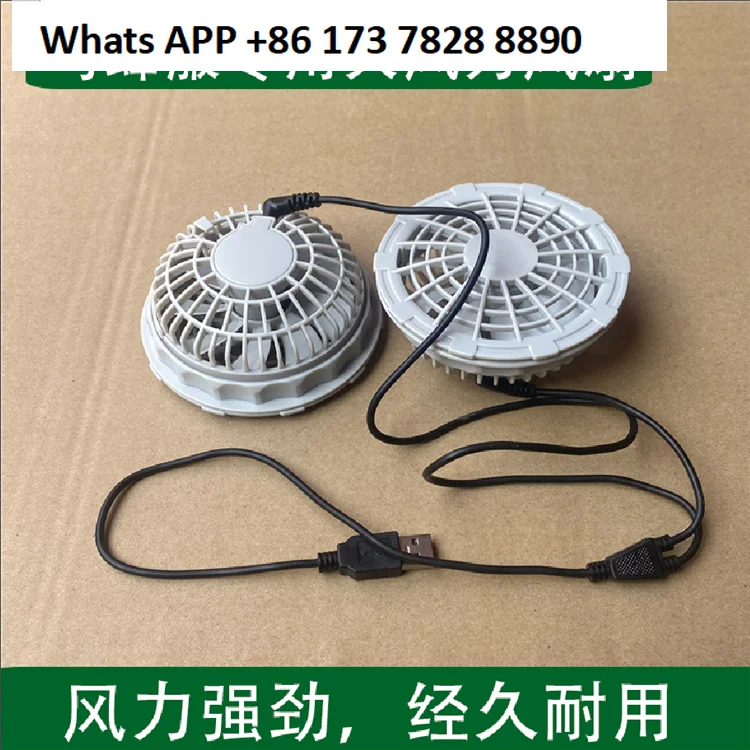 

Special strong fan for wasp clothing, electric fan, high speed anti-beehive, wasp clothing accessories