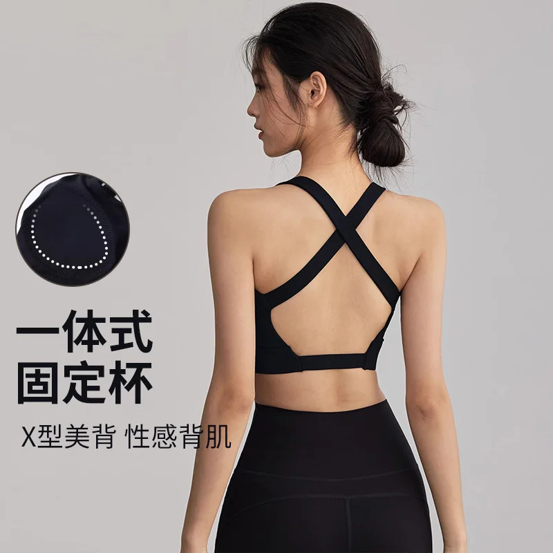 One Piece Sports Bra with Shock Resistance, Anti Sagging, Running Training Vest, Cross Back Bra