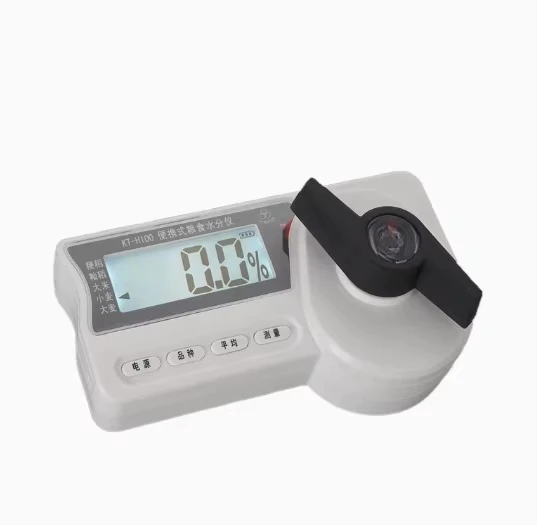 

High quality H600 32 latest products Small portable rice moisture meter ± 0.2%