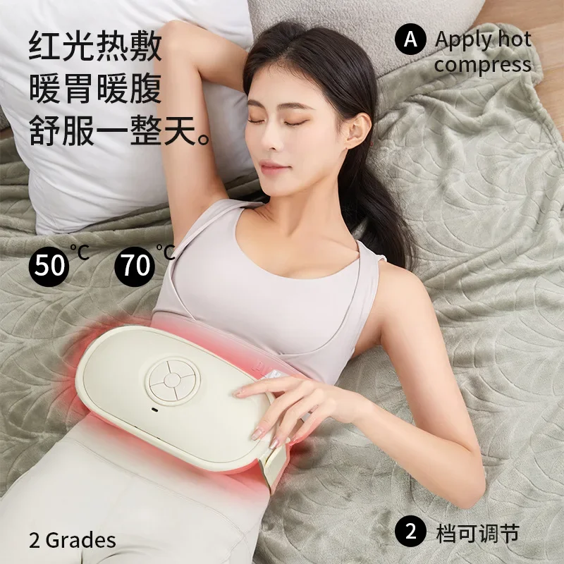 

New Charging Bianshi Abdominal Kneading Instrument Moxibustion Simulation Red Light Hot Compress Gastrointestinal Care Massager