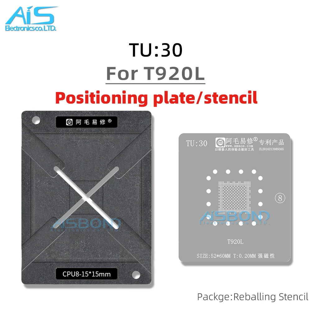 TU30 BGA Reballing Stencil Template Station For T920L CPU LCD TV Main Control Chip Positioning Plate Plant tin net