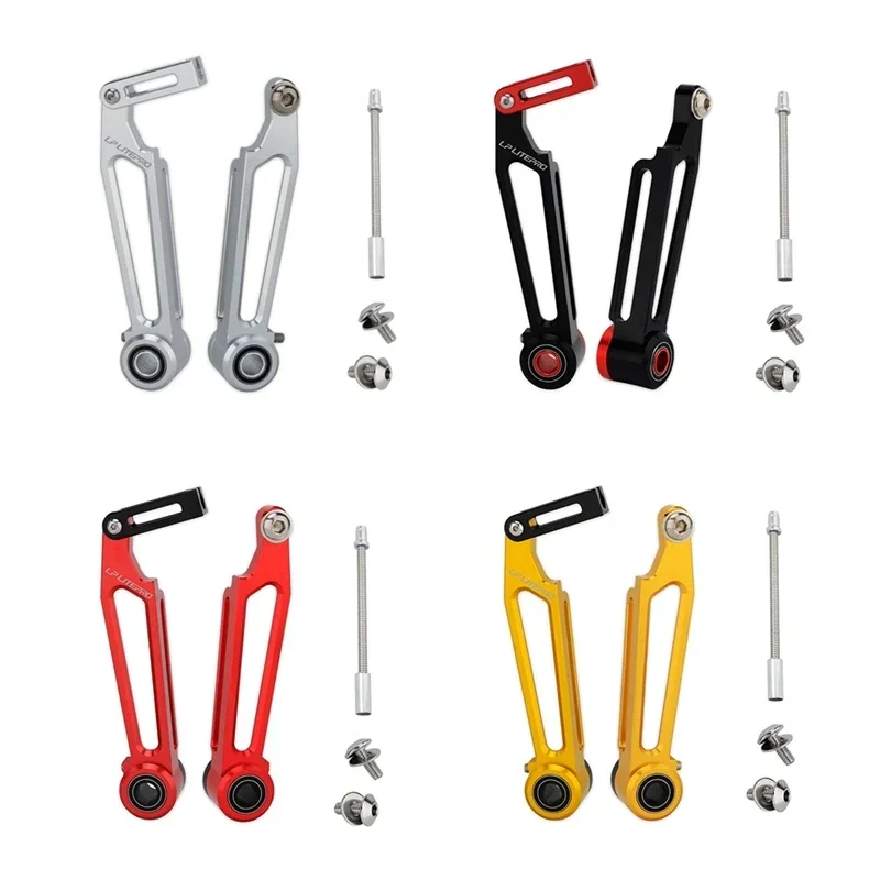 

Ultralight LP Litepro Folding Bike V-Brake Long Arm and Short Arm Current Aluminum Alloy Bicycle Brake Caliper V Brake