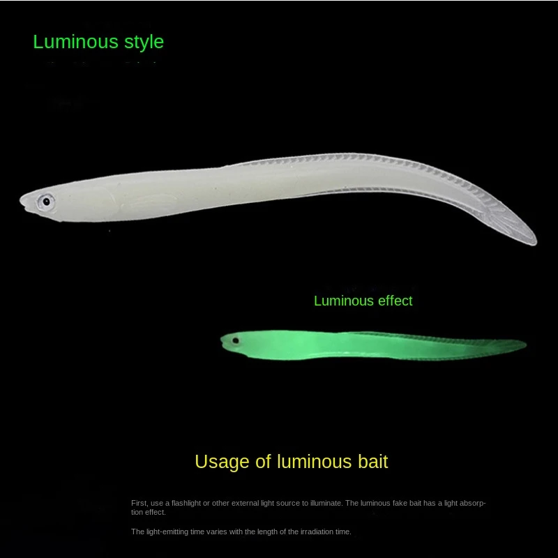 EEL Soft Fishing Lures 14cm 6.3g Artificial Lures Fishing Worm Silicone Bass Pike Minnow Swimbait Jigging Plastic Baits