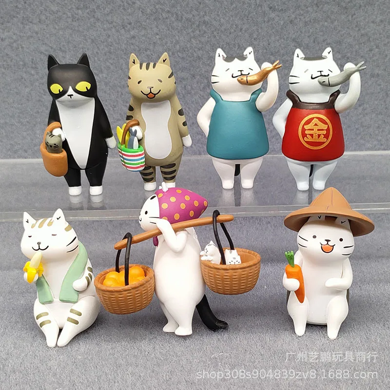 Cat's Vegetable Market Blind Box Cat Miss Meow Taro Character Toy Grabbing Machine Pendant Doll Children's Surprise Gift