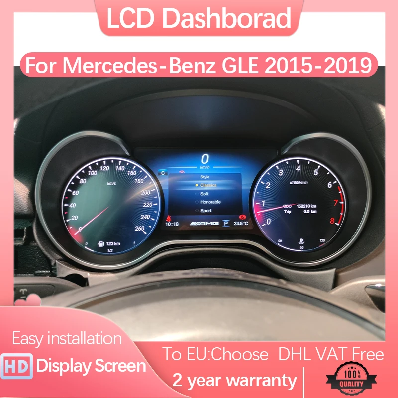 Car upgrade LCD Speedometer Digital cluster for Mercedes Benz GLE Class 2015-2019 Virtual dashboard cockpit unit LCD display