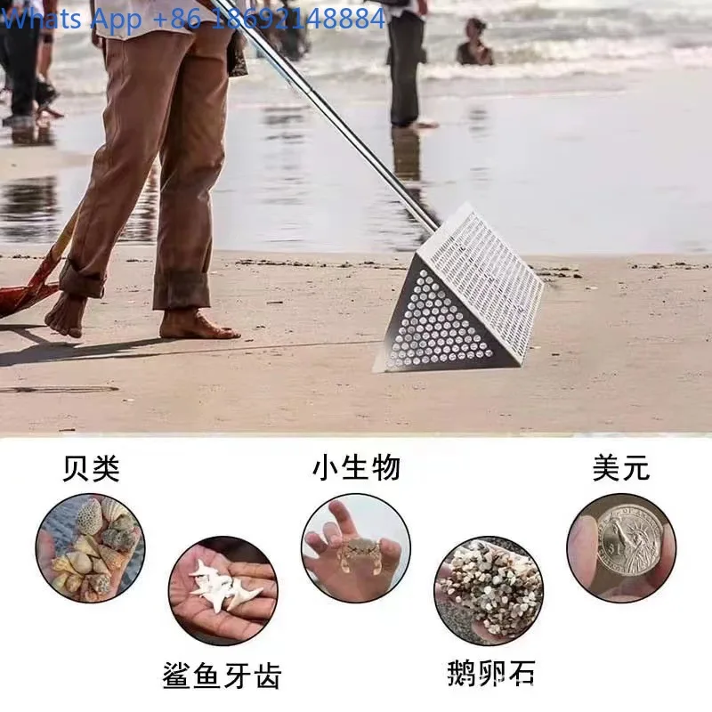 Detachable Beach Garden Rake Stainless Steel Sand Sieve Hourglass Rake