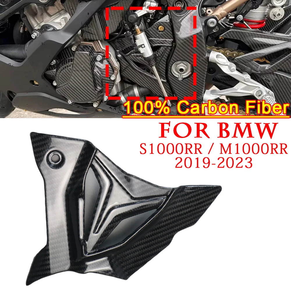 

Motorcycle Racing Parts Sprocket Cover Guard Protector For BMW S1000RR 2019-2023 S1000R M1000R M1000RR Carbon Fiber Accessories