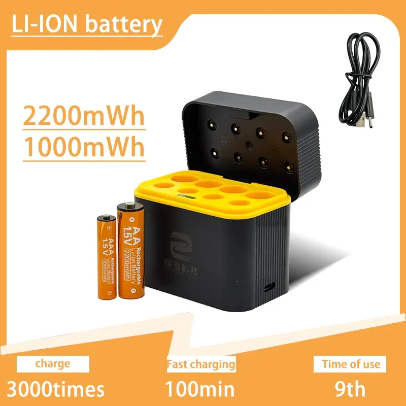 

2025 New 2200mWh 1000mWh True Capacity Smart Charger Rechargeable Battery AA AAA Lithium Battery for Cameras and Game Consoles