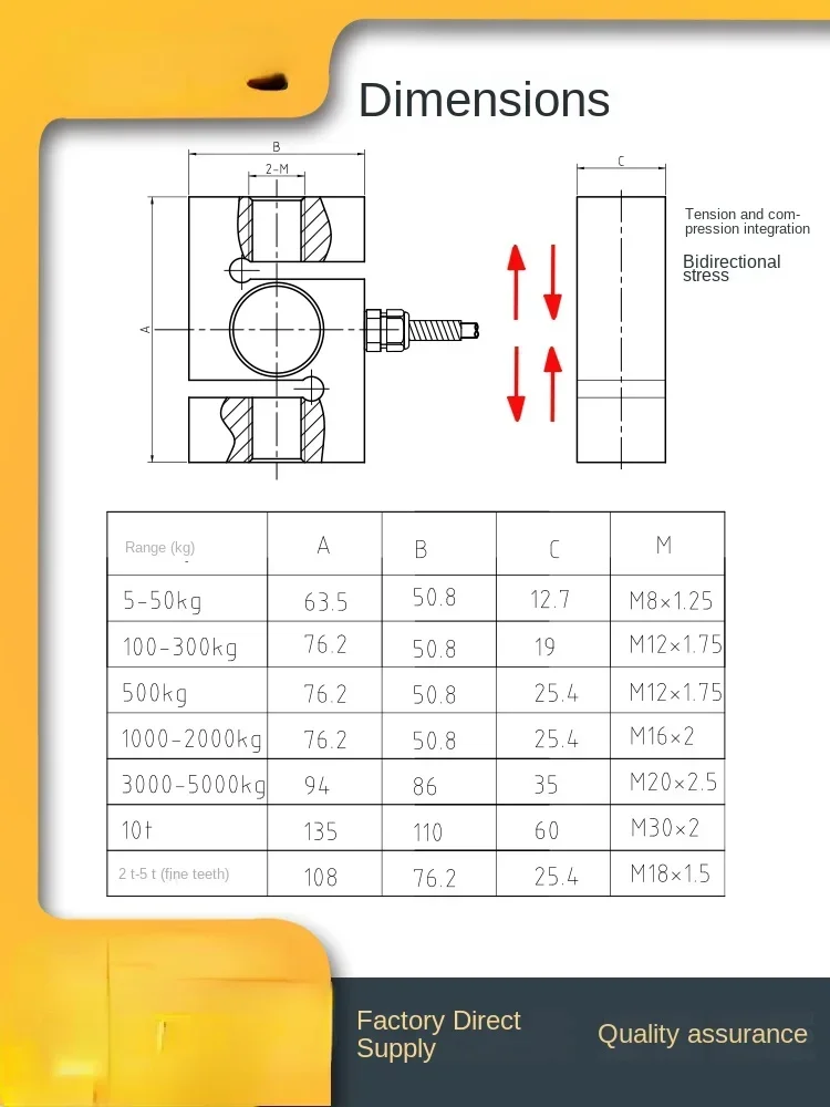 Pressure Weighing Force Measuring Sensor Weight Gravity Bin Mixing Station Tank Scale Keli