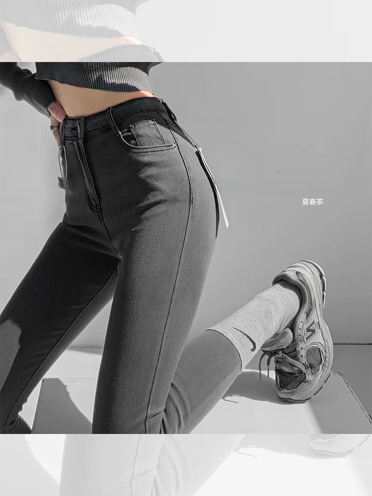 

High Waist Fce Lined Slim Fit Pencil Jeans Women's ey Denim Tight Leggings Autumn Winter Faion plus Size Cotton Stretch
