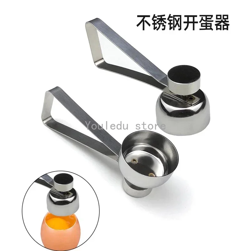 Egg opener 304 stainless steel egg opener egg beater shell opener kitchen tool eggshell cutter