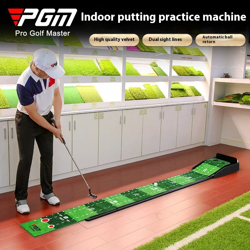PGM TL021 indoor golf velvet rubber bottom putter trainer practice mat, 3M with return lane