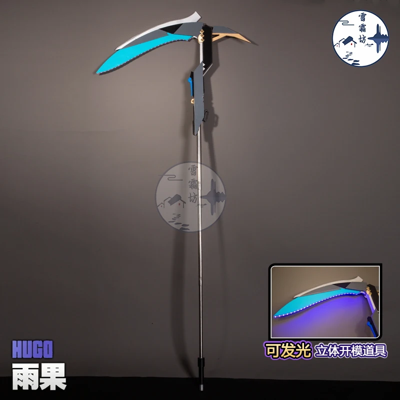 

Аниме Zenless Zone Zero Silver Soldier·Anby scythe, реквизит для косплея, излучающий свет, карнавальный реквизит, аксессуары, подарок для фанатов игр