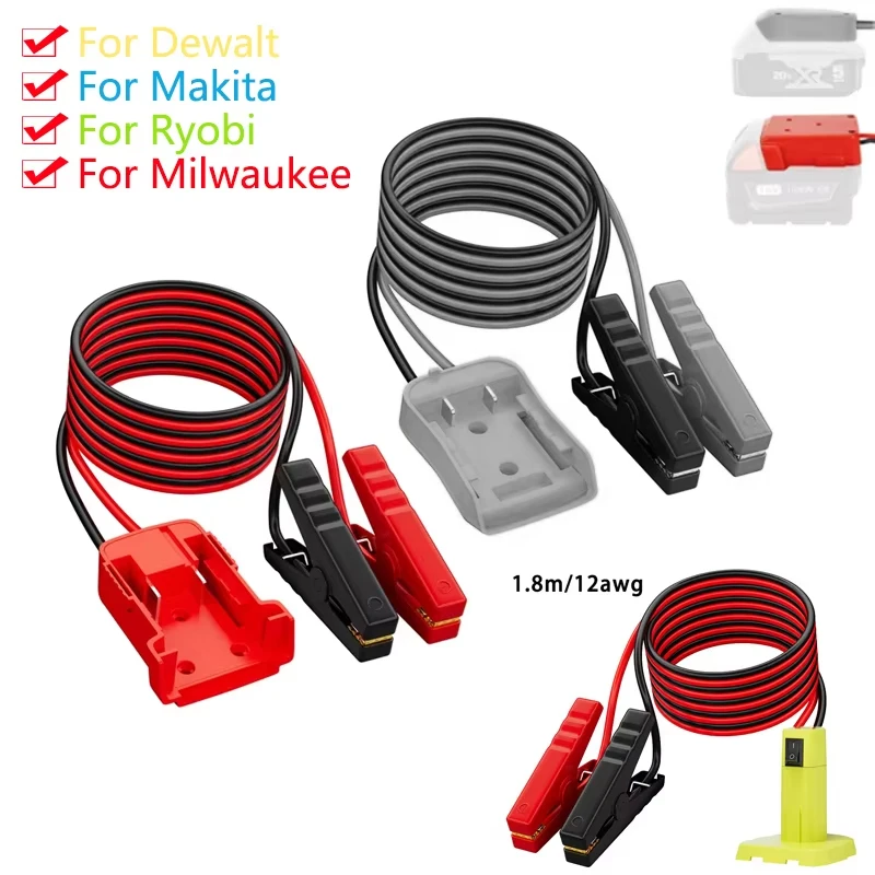 

12AWG Car Emergency Power Supply Kit for Milwaukee/Dewalt/Makita/Ryobi 18/20V Battery Cable Power Tool Cord Jump Starter