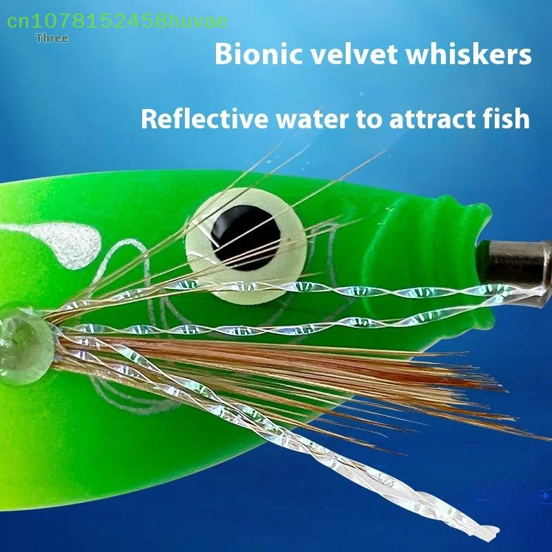 1/5 قطعة خطافات الحبار المتوهجة طعوم الروبيان الأفقي لخطاف الحبار الطعوم الصلبة لصيد الأسماك الأخطبوط