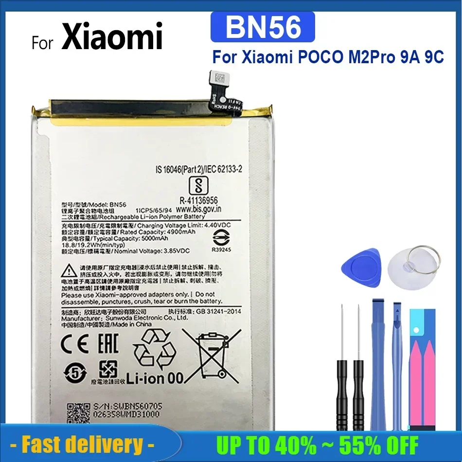 

BN56 5000mAh Replacement Mobile Phone Battery For Xiaomi POCO M2 Pro M2Pro Redmi 9A 9C Redmi9A Redmi9C Smartphon Batteries