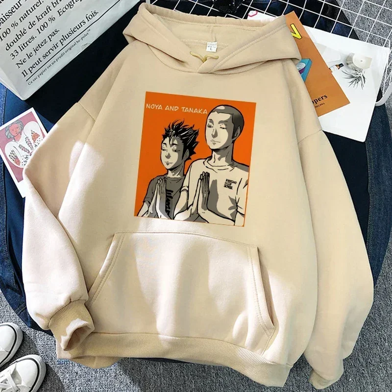 Karasuno Hoodie Volleyball Crow Anime Sport Club Vintage Streetwear Schwarzer Oversized Casual Pullover Langarm – Detail 8