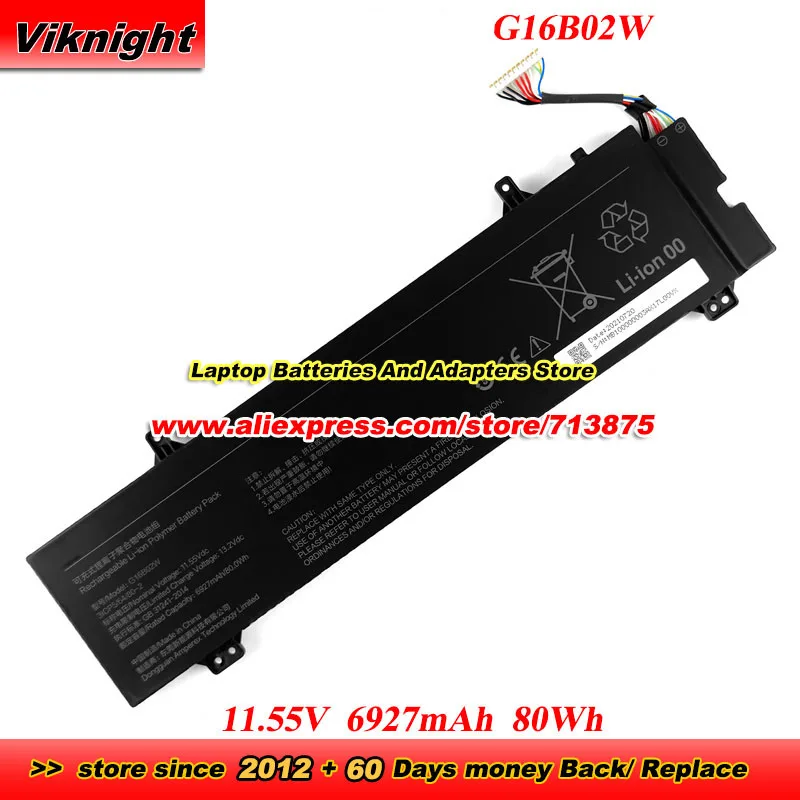 

Аккумулятор G16B02W 11.55V 6927mAh 80Wh 3ICP5/64/80-2 для ноутбука G 2021 AMD Ryzen Edition RMG2102-AB