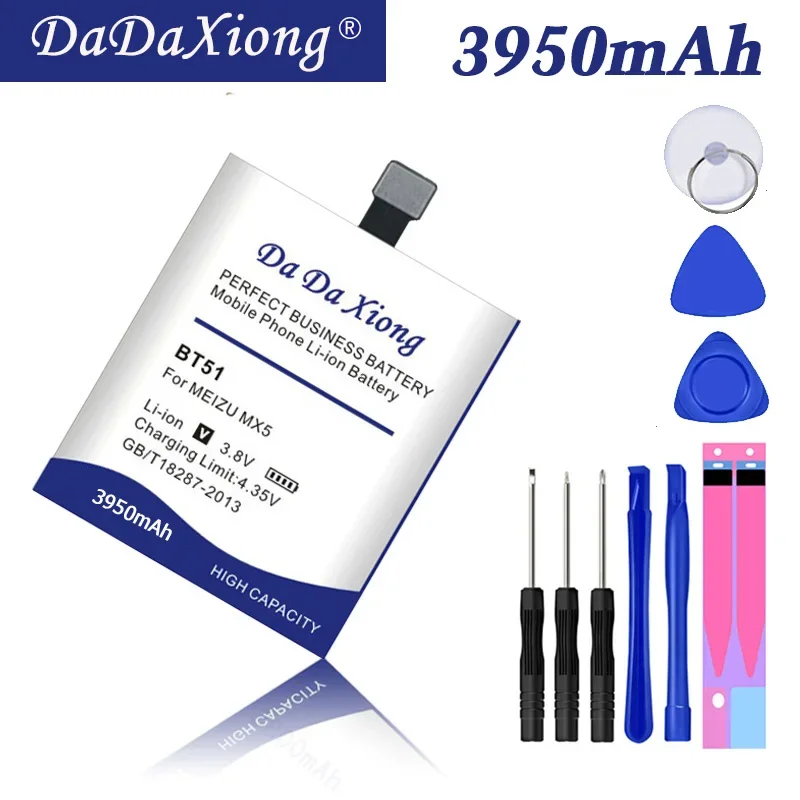 DaDaXiong  3950mAh BT-51 BT51 For Meizu MX5 M575M M575U Cell Phone Battery