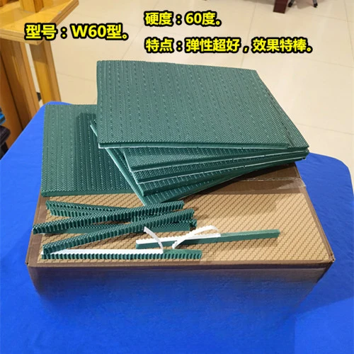 Knife plate elastic pad die cutting sponge strip high elasticity imported knife mold fully automatic