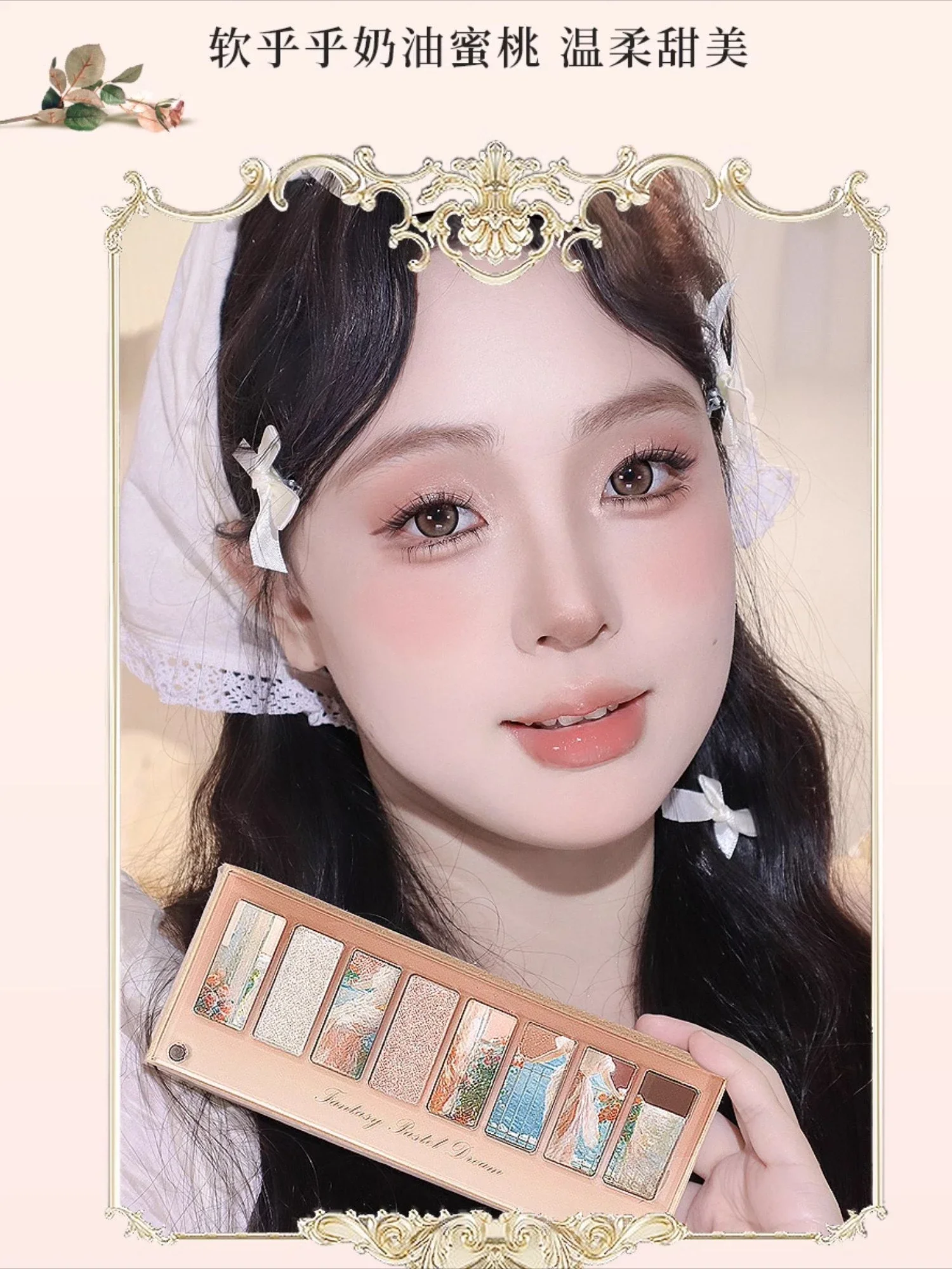 Colorrose ใหม่แต่งหน้าอายแชโดว์ Palette Eye Shadow Highlighter Palette Contour Pearl Glitter Matte แต่งหน้าสวยเครื่องสําอาง Beauty