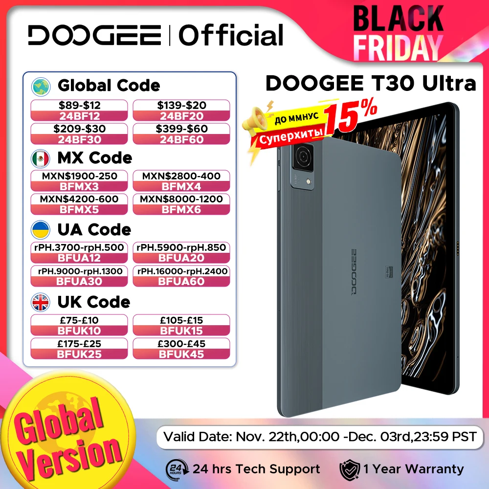 الإصدار العالمي DOOGEE T30 Ultra Tablet PC 12GB + 256GB 8580mAh 11 "2.5K عرض Helio G99 مكبر صوت رباعي معتمد عالي الدقة Android 13