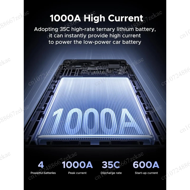 1000A Jump Starter 12000mAh Car Battery Booster