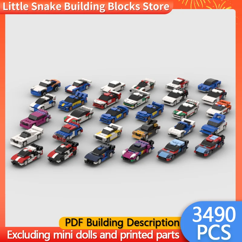 City Car Model MOC Building Bricks Rally Racing Car Bundle Modular Technology Children Holiday Gifts Assemble Toys Suit