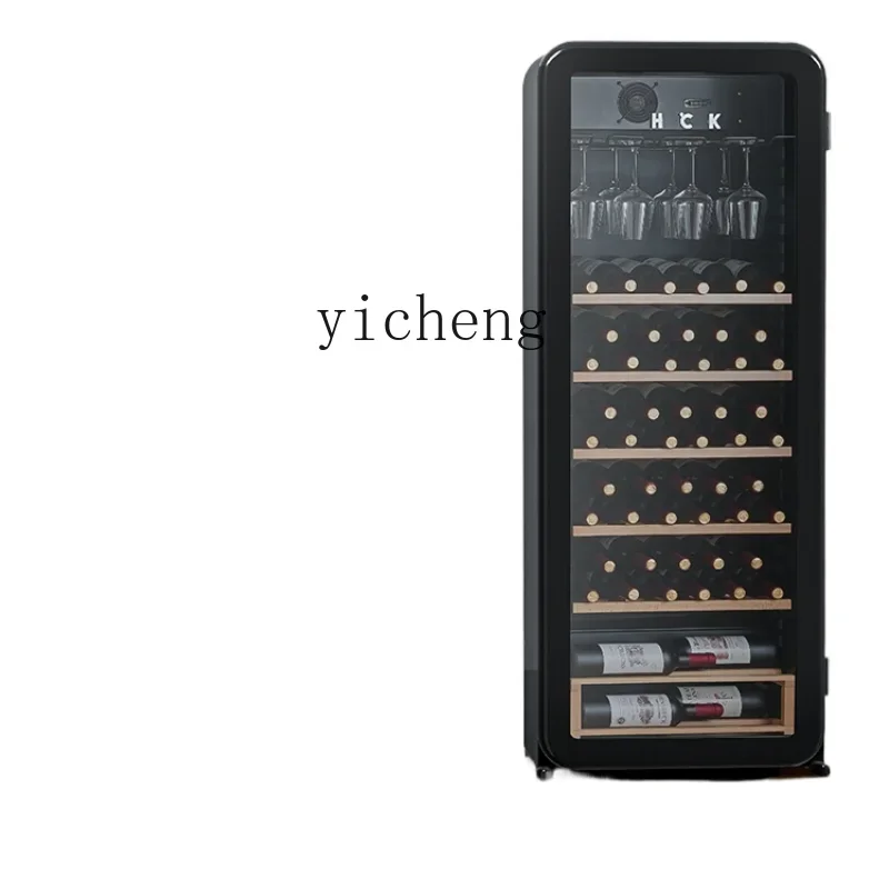 Constant Temperature and Humidity Household Tea Embedded Living Room Ultra-Thin Refrigerated Ice Bar Refrigerator