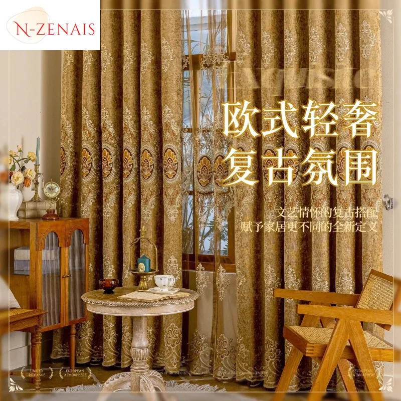 European Style Luxury Palace Style Embroidered Chenille High Shading Custom Size Curtains for Living Dining Room Bedroom Decor